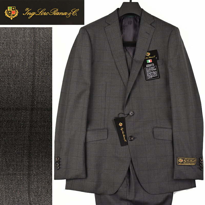 楽天市場】ロロピアーナ（スーツ・セットアップ｜メンズファッション