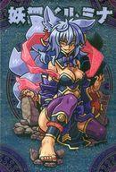 楽天市場】神羅万象チョコ イルミナの通販