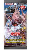 楽天市場】遊戯王 boxインフィニティ・チェイサーズの通販