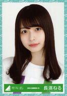 楽天市場】欅坂46 生写真 長濱ねる（コレクション｜ホビー）の通販