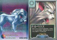 楽天市場】エンサイクロペディア銀河英雄伝説の通販