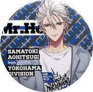 楽天市場】ヒプノシスマイク base 左馬刻の通販