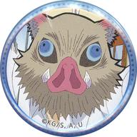 楽天市場】きめつのやいば キメツ学園の通販