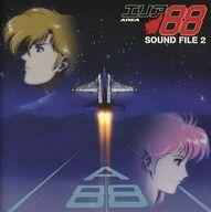 楽天市場】エリア88 CDの通販