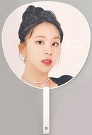 楽天市場】twiceチェヨンうちわの通販