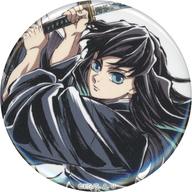 楽天市場】鬼滅の刃 コミケの通販