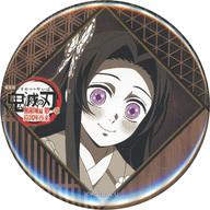 楽天市場】カナエ きめつのやいば（その他｜コレクション）：ホビーの通販