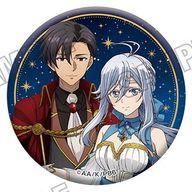 楽天市場】ヴラディレーナ・ミリーゼの通販