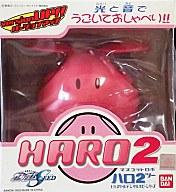 楽天市場】ガンダムseed ハロの通販