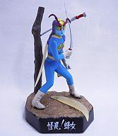 楽天市場】蜂女 仮面ライダーの通販