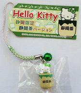 静岡「キティ 静岡茶 根付け」（ご当地キャラ：ハローキティ） | 地域