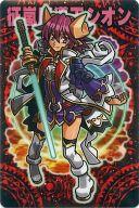 楽天市場】神羅万象 セットの通販