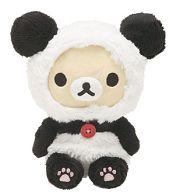 楽天市場】リラックマ クローバーの通販