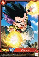 楽天市場】スターターセット 第1弾 icカードダス ドラゴンボールの通販