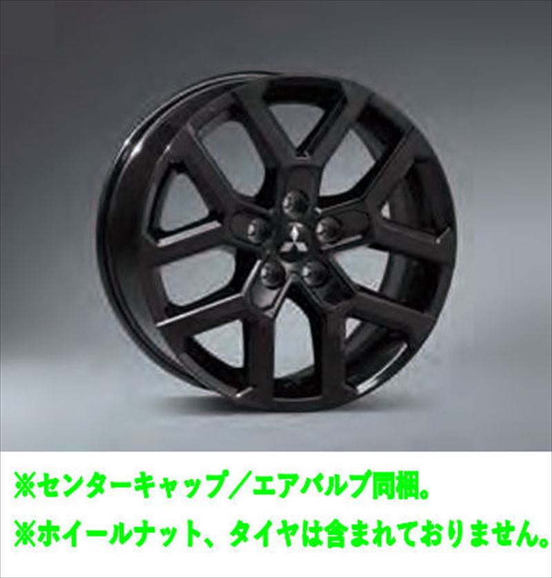 楽天市場】三菱純正 アルミホイール アウトランダーの通販