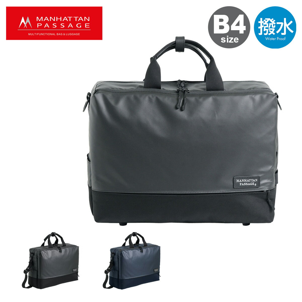 楽天市場】マンハッタンパッセージ ＃5410の通販