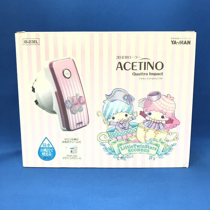 楽天市場】ya－man アセチノアイズエステ sta－167の通販