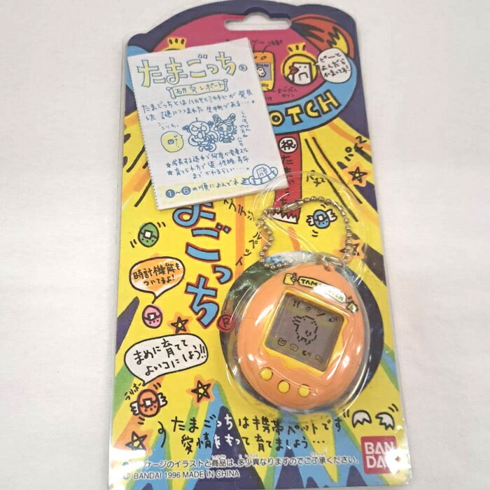 楽天市場】たまごっち 初代（おもちゃ）の通販