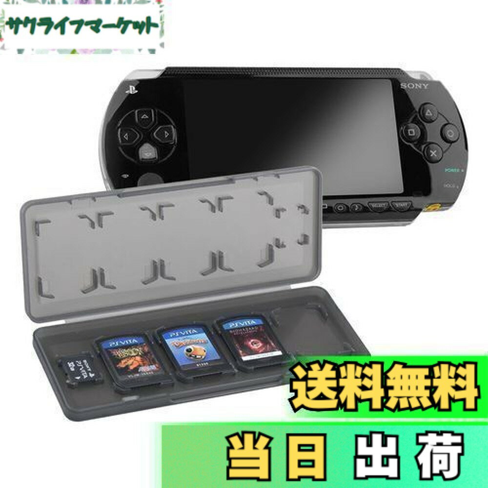 楽天市場】psvita カード ケースの通販