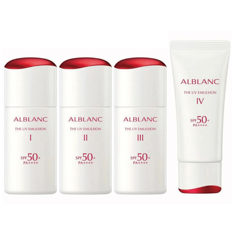 楽天市場】アルブラン エマルジョン ソフィーナの通販