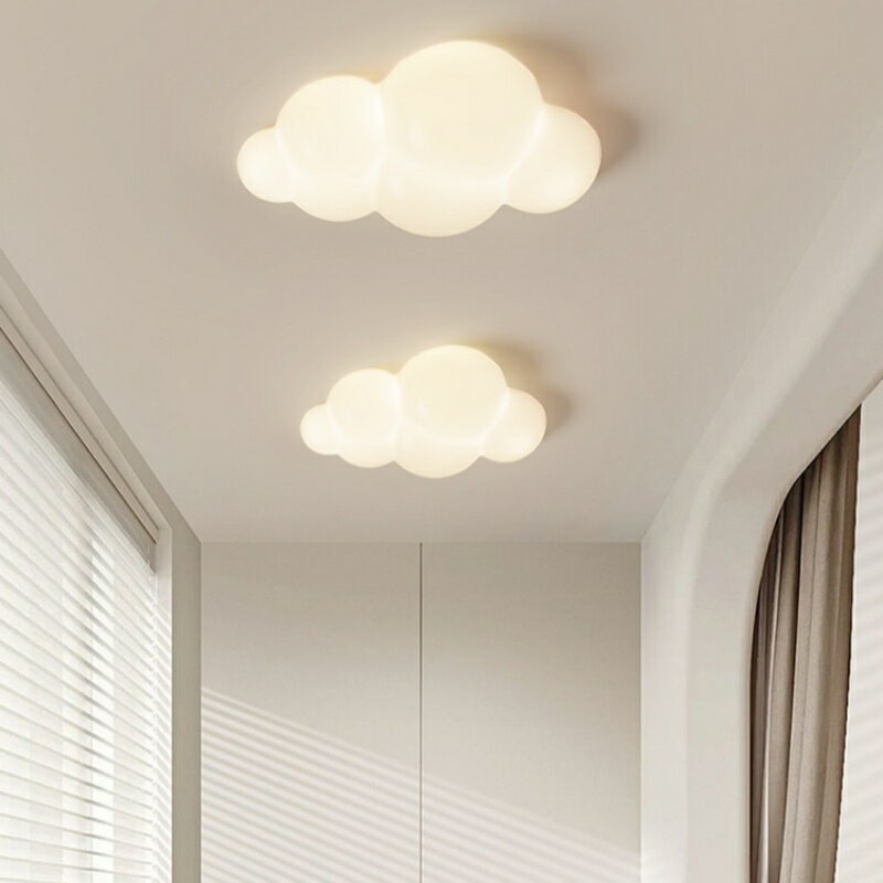 楽天市場】シーリングライト 雲の通販