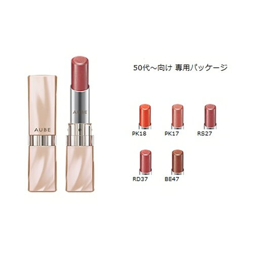 楽天市場】オーブ なめらか質感 ひと塗りルージュ be43の通販