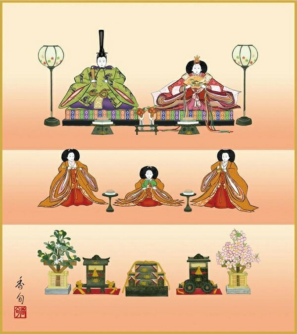 楽天市場】色紙 フレーム（雛祭り・端午の節句｜おもちゃ）の通販