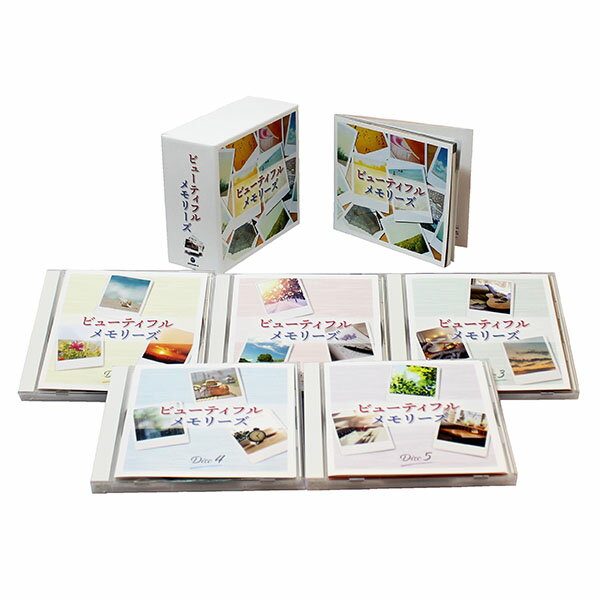 楽天市場】マイ メモリーズ（CD｜CD・DVD）の通販