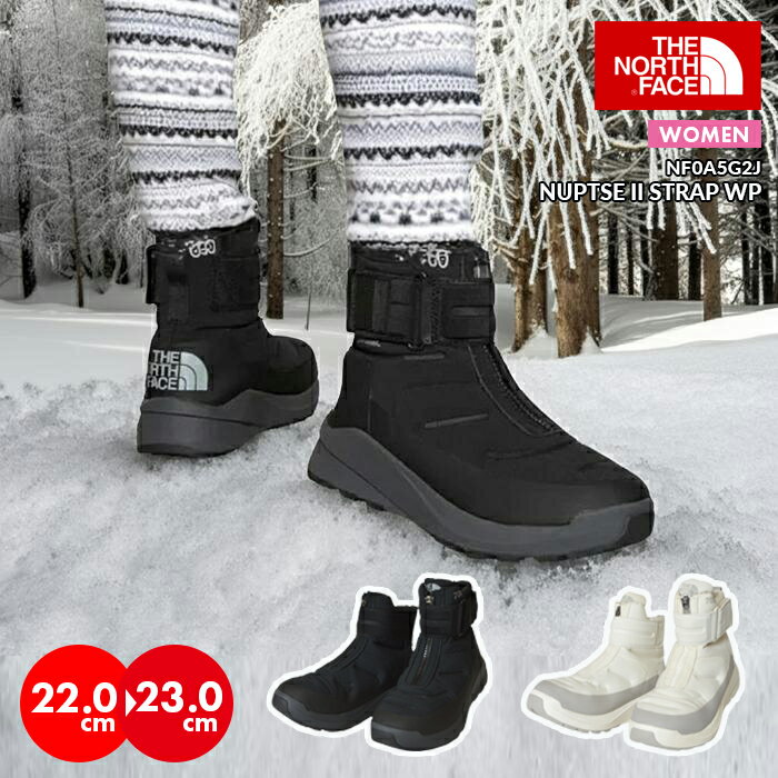 楽天市場】ノースフェイス スノーブーツ グレーの通販