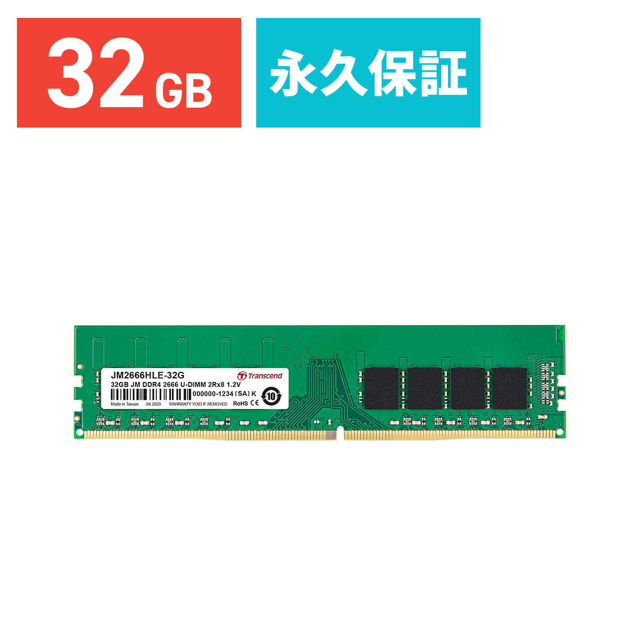 jm2666hle-32g.jpg