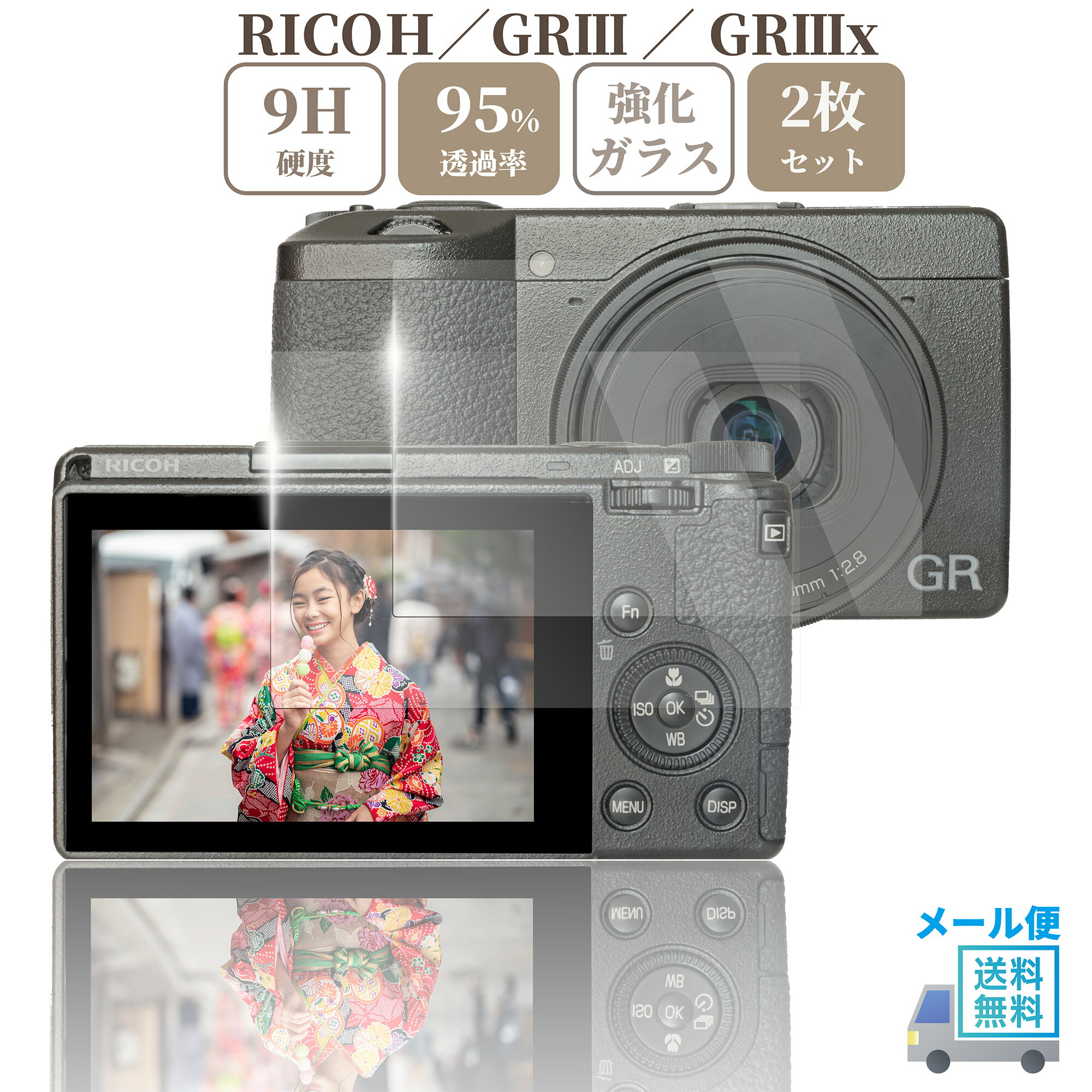 楽天市場】RICOH GR IIIの通販
