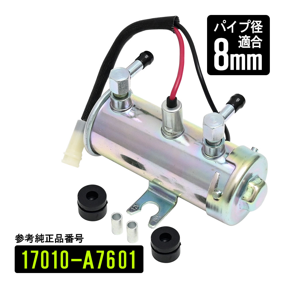 楽天市場】nismo ニスモ フューエルポンプ 17010－a7601の通販