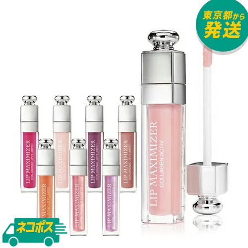 バズコスメ韓国コスメデパコス sarastyle サラスタイル