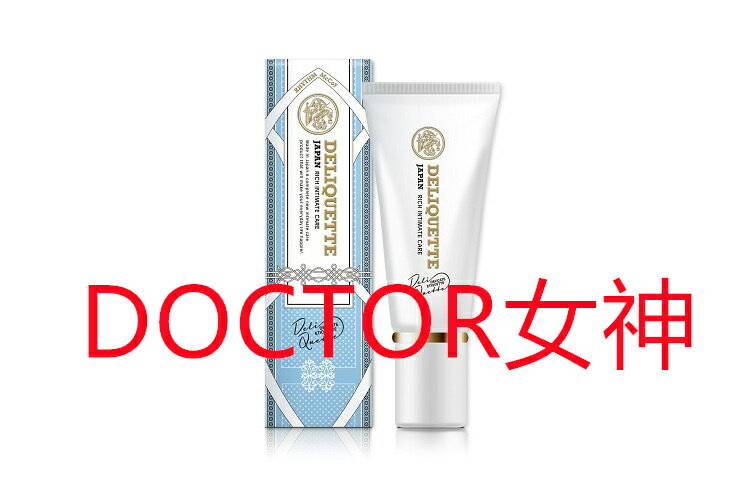 楽天市場】デリケットの通販