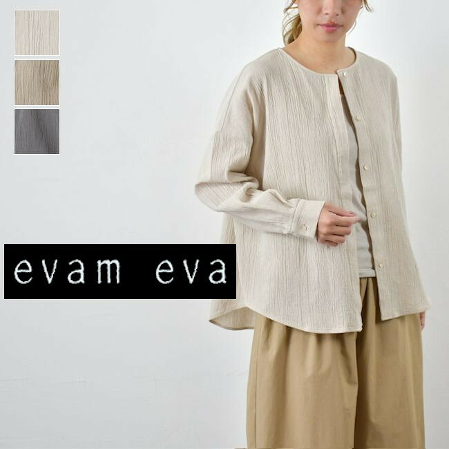 楽天市場】evam eva（カラーグレー）（シャツ・ブラウス｜トップス