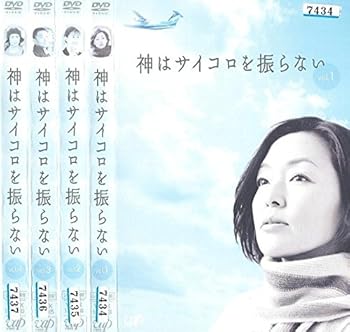 楽天市場】神はサイコロを振らない dvdの通販