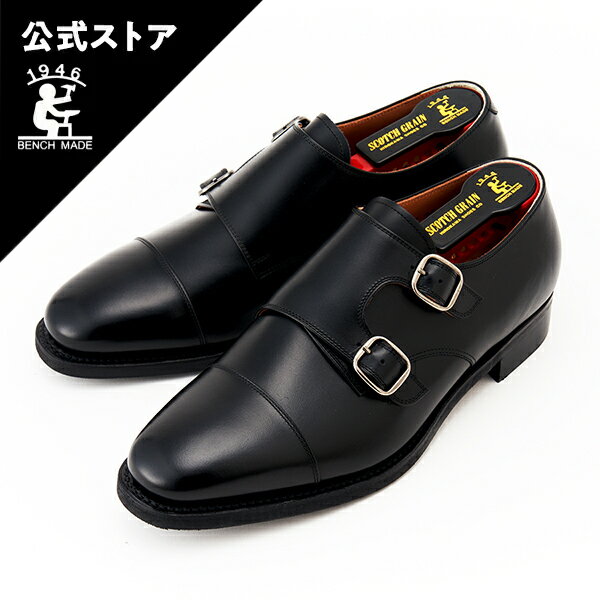 楽天市場】スコッチグレイン ダブルモンク（靴サイズ（cm）26.5）の通販