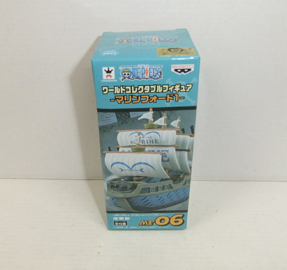 楽天市場】ワンピース ワールドコレクタブルフィギュア 海軍の通販