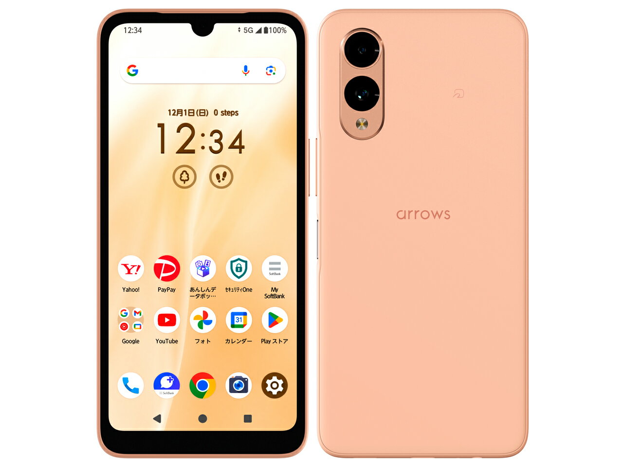 楽天市場】arrows（通信事業者ソフトバンク）（スマートフォン本体