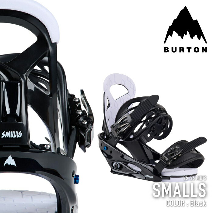 楽天市場】burton バートン smalls ビンディングの通販