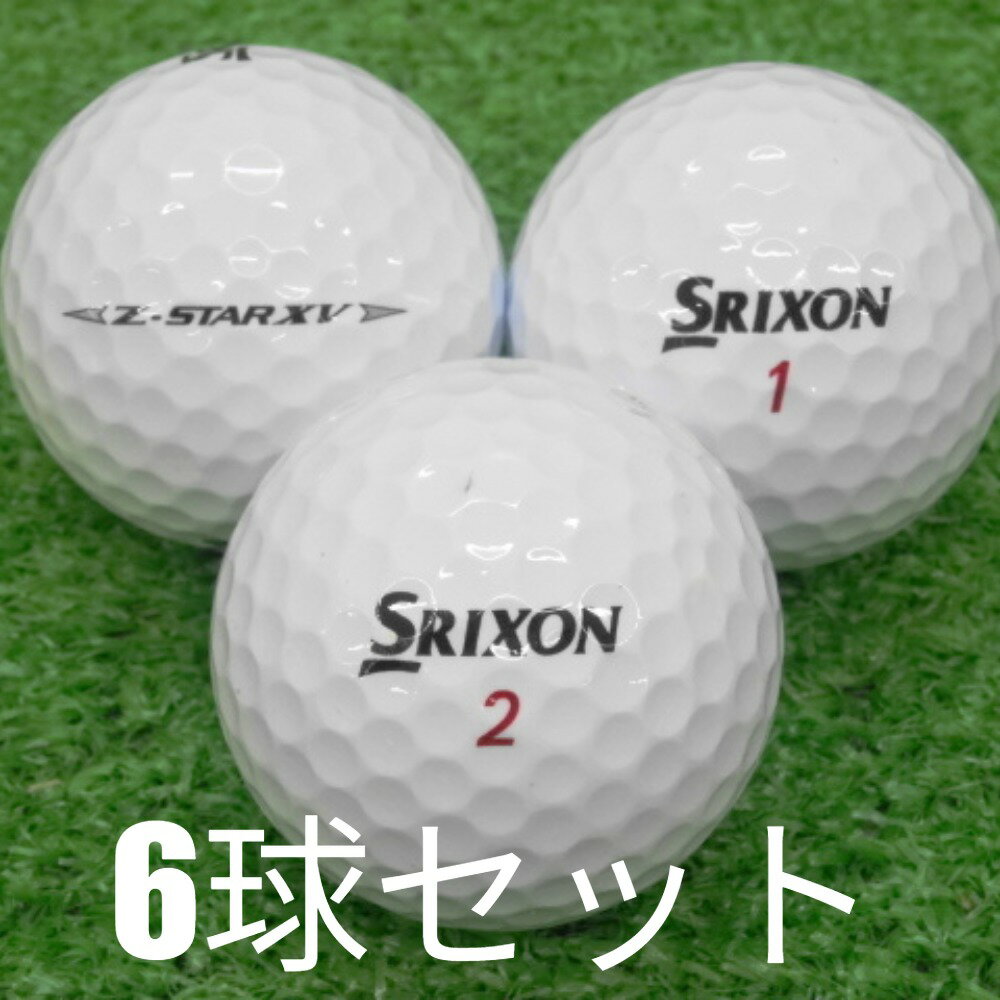 楽天市場】スリクソン z-star xv（総個数6 ～ 8個入り）の通販