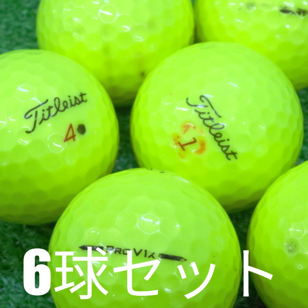 楽天市場】タイトリスト pro v1xイエローの通販