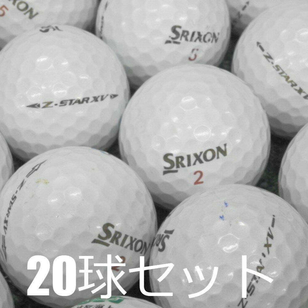 楽天市場】スリクソン z－star xv プレミアムホワイトの通販