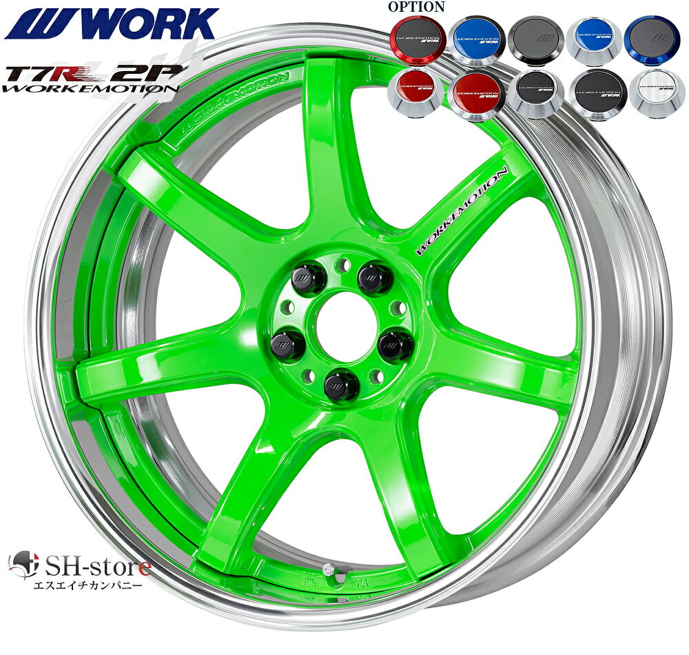 楽天市場】ホイール（カラーカーキグリーン）（タイヤ・ホイール｜車