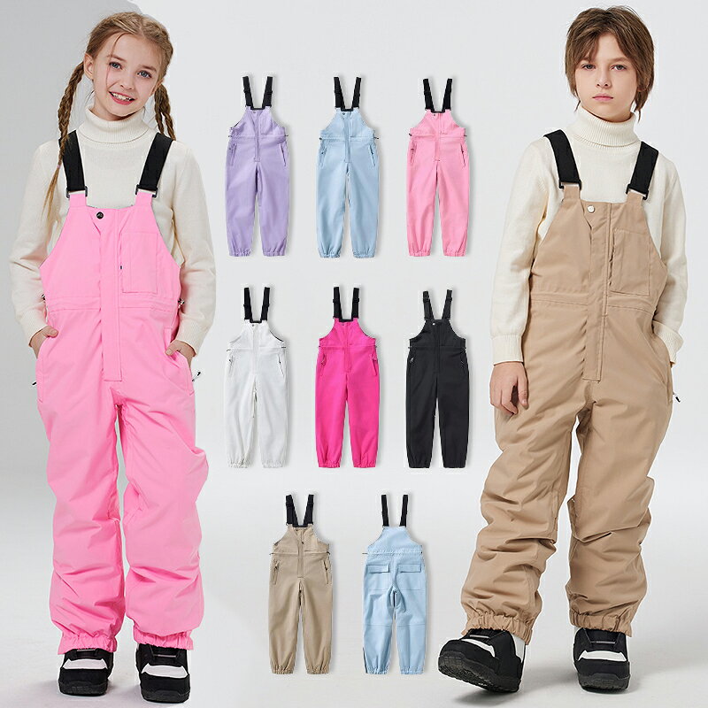 楽天市場】ビブパンツ キッズの通販