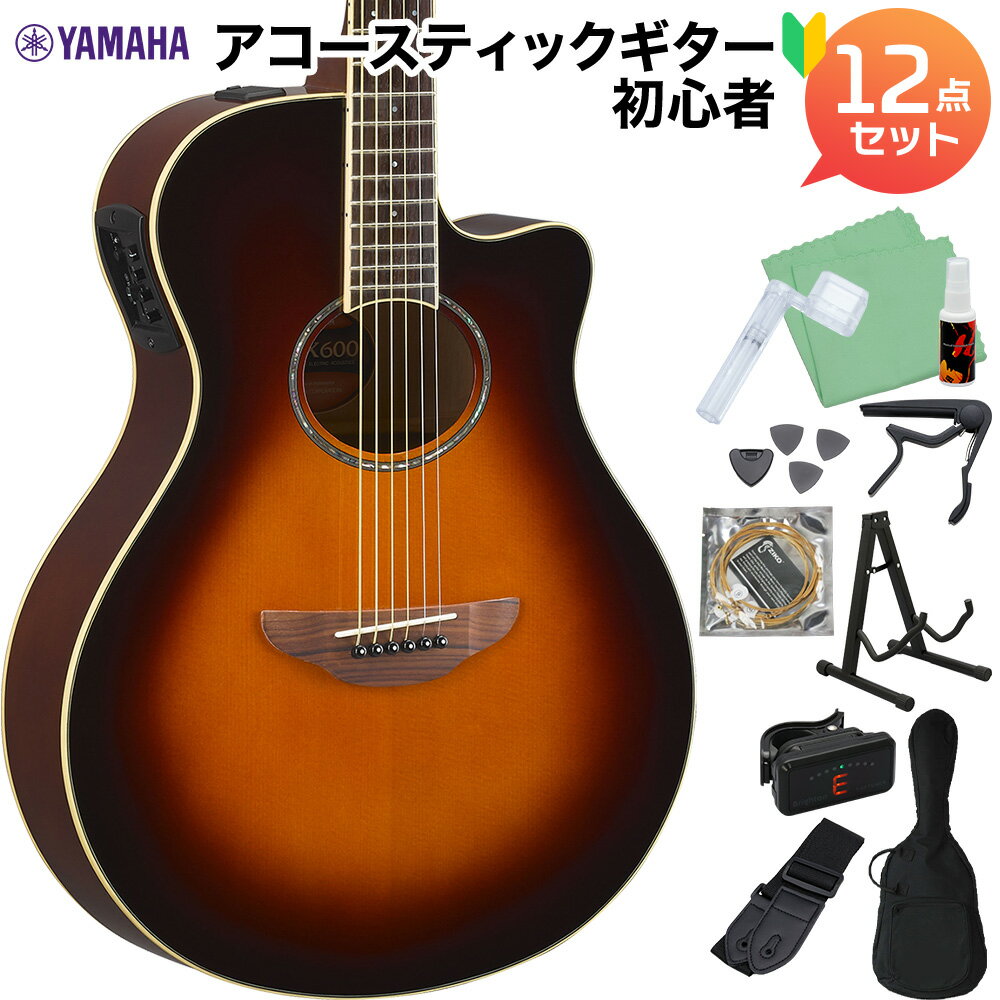 楽天市場】yamaha apxの通販
