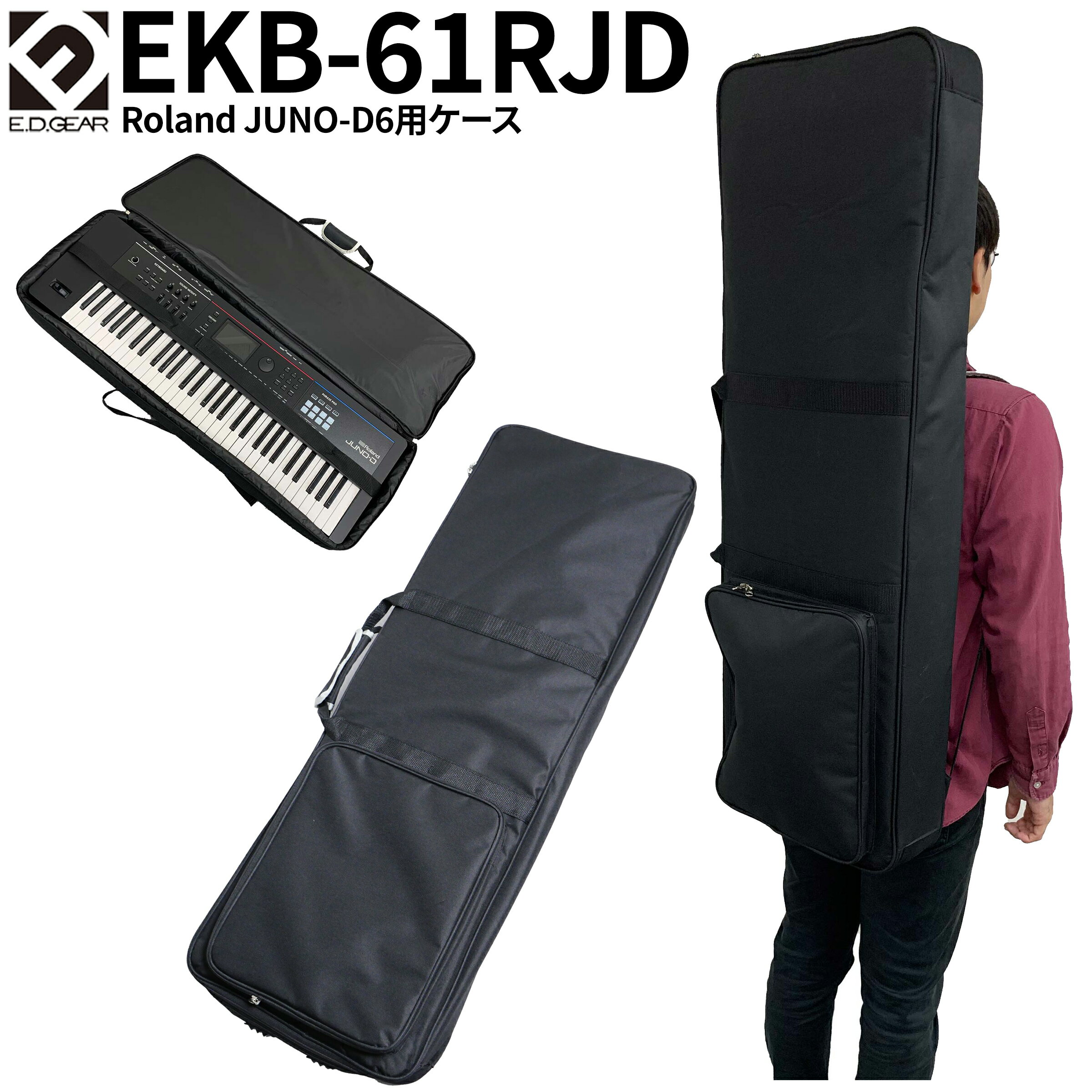 楽天市場】juno roland ケースの通販