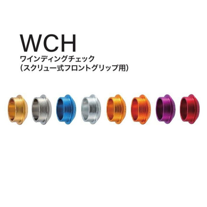 楽天市場】ワインディング ロッドの通販