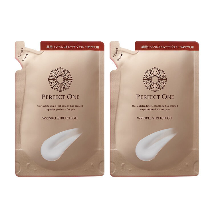 楽天市場】パーフェクトワン二個セットの通販