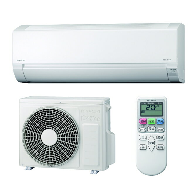 楽天市場】エアコン 10畳 日立 ras-aj28jの通販